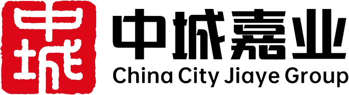 中城嘉业集团