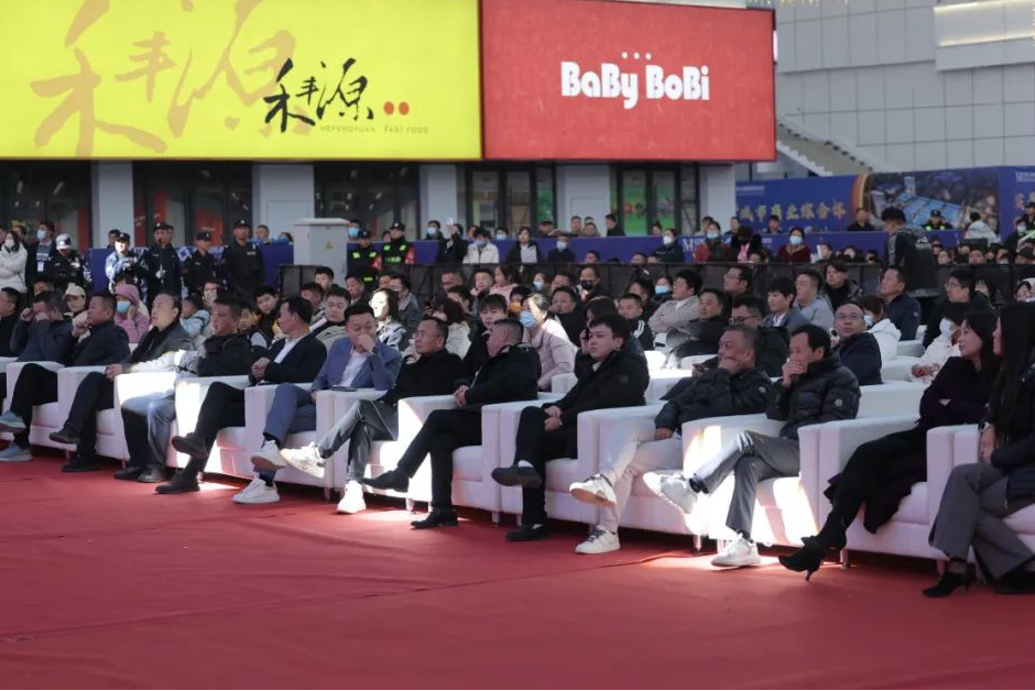 红星美凯龙·博兴国际商业中心全国招商发布会，11月18日盛大启幕！